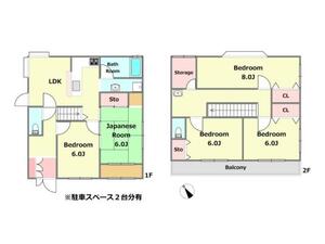 川西市東畦野山手1丁目