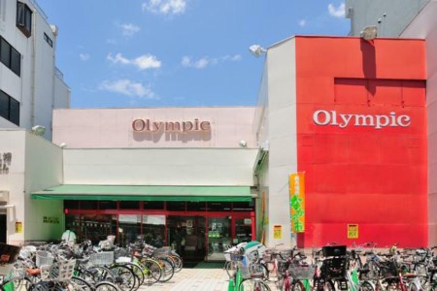 スーパー 【スーパー】Olympic（オリンピック） 中野坂上店まで279m