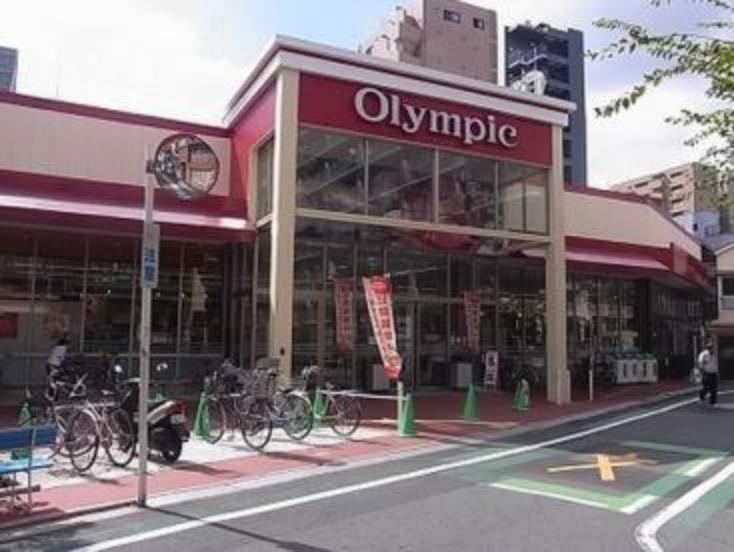 【スーパー】Olympic（オリンピック） 西尾久店まで105m