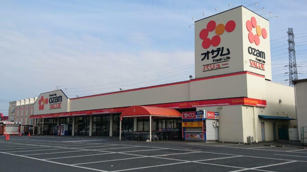 スーパー 【スーパー】オザムバリュー 羽村店まで535m