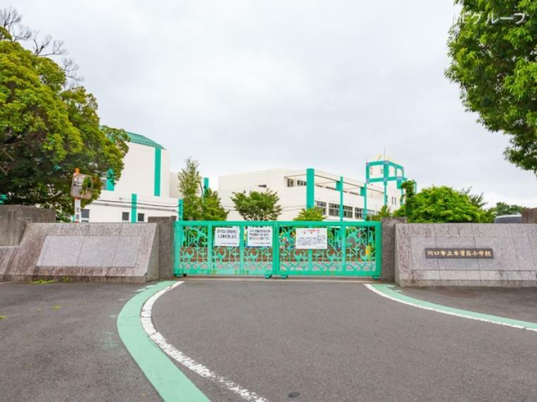 小学校 川口市立木曽呂小学校