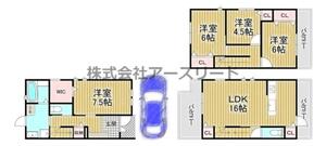 豊中市原田元町1丁目