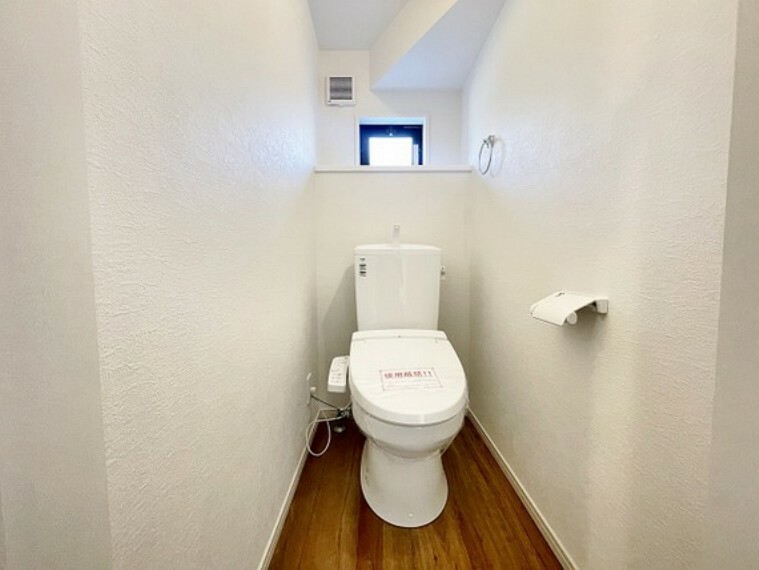 トイレ 1階のトイレ