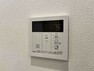 発電・温水設備 好みやシーンに合わせてキッチンから湯張りや追焚きができます。