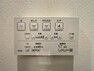 発電・温水設備 トイレのウォシュレットリモコン。充実の機能が備わっています。