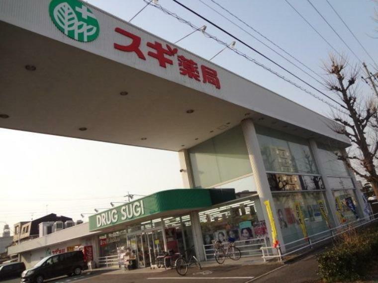 ドラッグストア スギドラッグ中川一色新町店