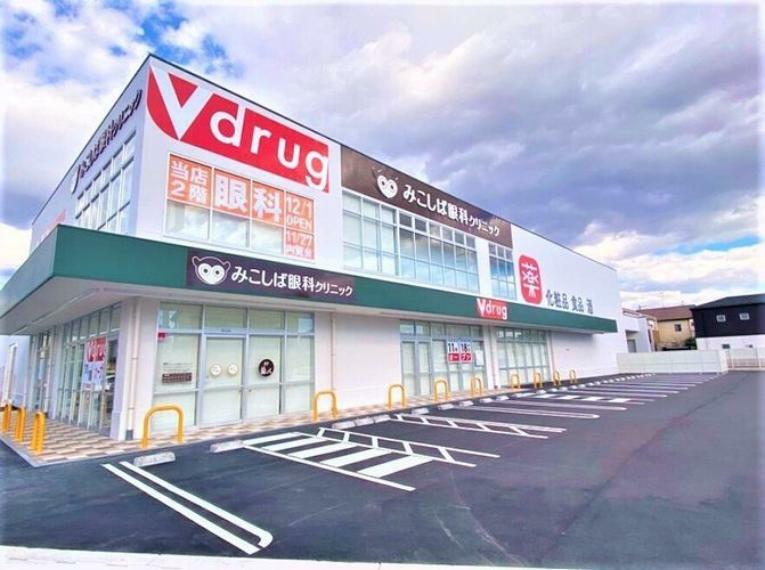 ドラッグストア V.drug下之一色店