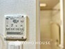 発電・温水設備 【Bathroom ventilation dryer】浴室換気乾燥機雨に日に洗濯物を乾かせ同時に室内を乾燥させカビの発生を抑制。暖房機機能で入浴前に暖めヒートショック現象を抑える事も出来ます。