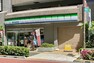 コンビニ ファミリーマート板橋駅桜通り店