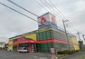 ショッピングセンター ヤマダデンキ テックランド岩槻店