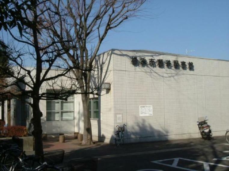 図書館 横浜市瀬谷図書館