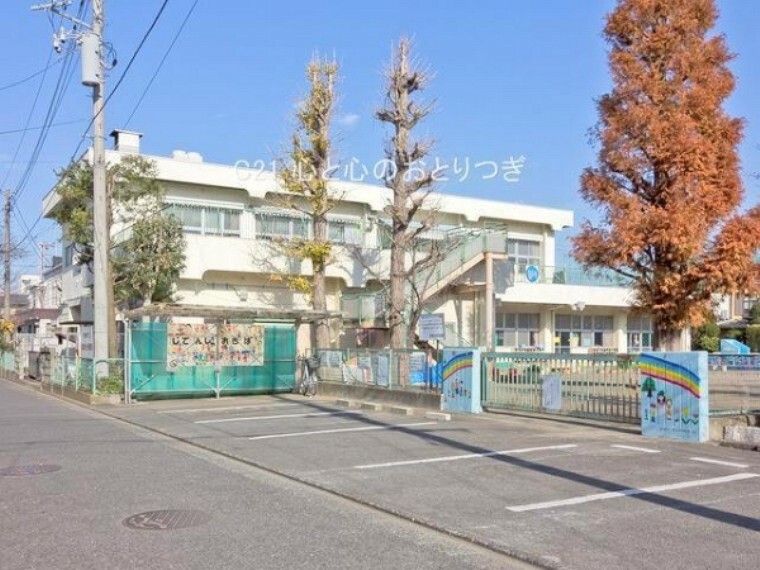 幼稚園・保育園 相模原市立麻溝台保育園