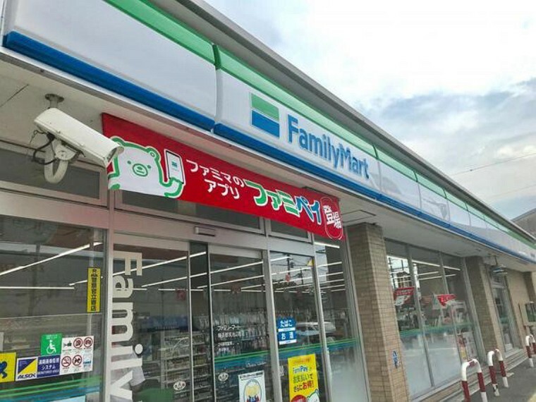 コンビニ ファミリーマート横浜都筑池辺町店