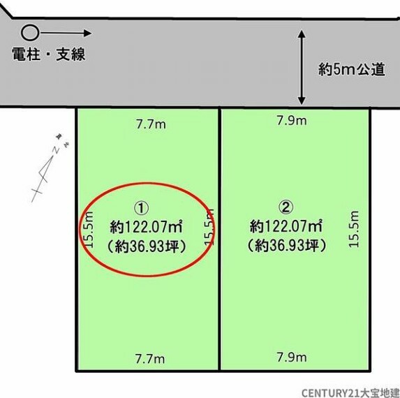 土地図面 ■区画1 ■敷地面積約36坪