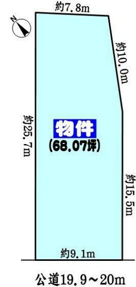 土地図面 敷地面積約68坪！