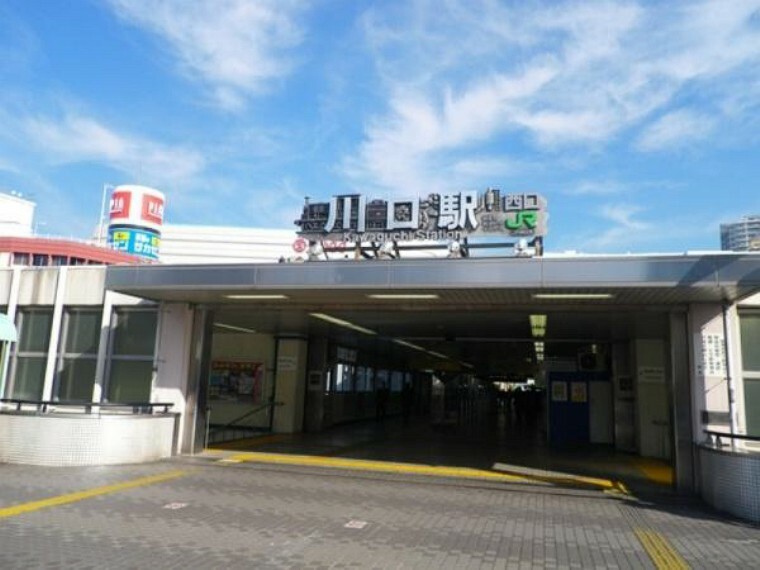 専用部・室内写真 JR京浜東北線「川口」駅も徒歩25分で利用可能！バスを使えば駅から10分です！マンションからバス停まで停歩1分と近く、利便性の高いエリアとなっています。