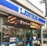 コンビニ ローソン港区三先二丁目店