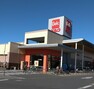 スーパー ベルク鎌ケ谷富岡店