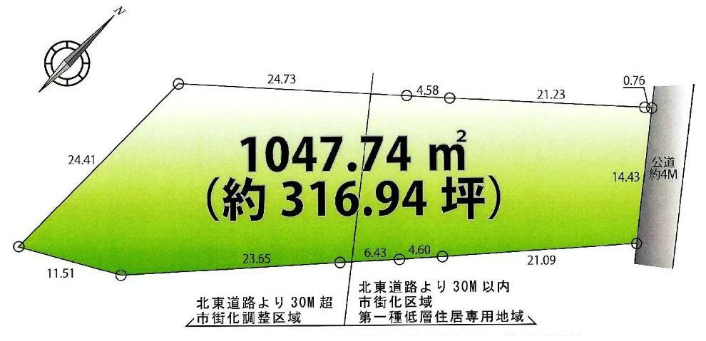 物件画像15