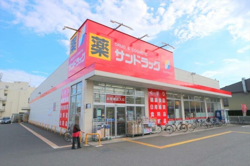 ドラッグストア サンドラック立川幸町店