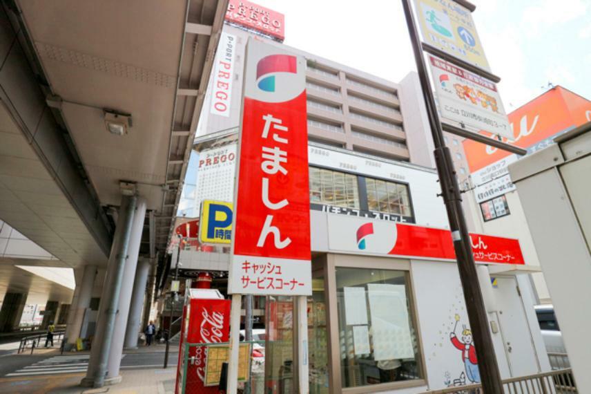 銀行・ATM たましん立川南駅前出張所