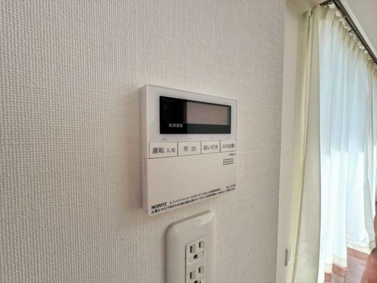 発電・温水設備 ここから追い炊きも湯張りもワンプッシュ。