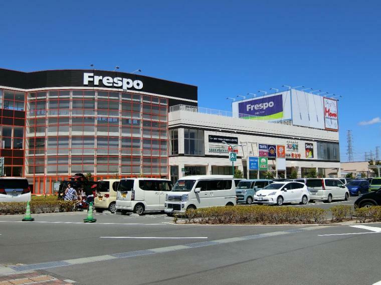 ショッピングセンター 浜松プラザ フレスポまで約1700m（徒歩22分）