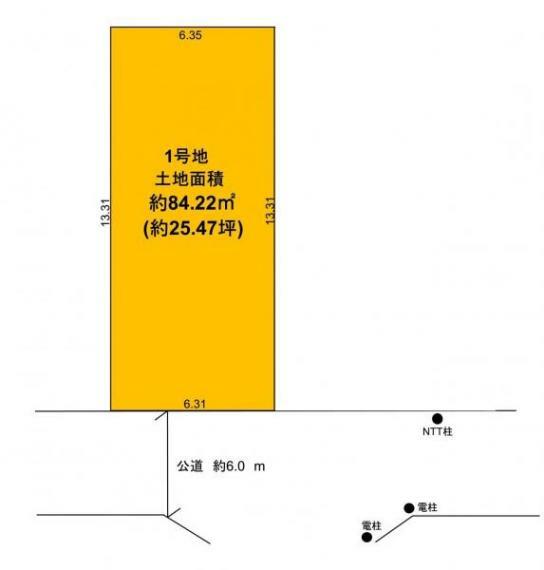 区画図 充実した生活を送るための、便利な周辺環境。