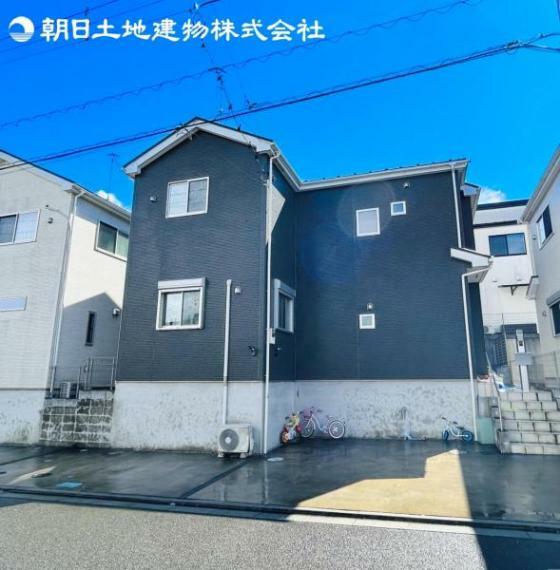 外観写真 ■閑静な住宅地で小さなお子様がいるご家族にも安心