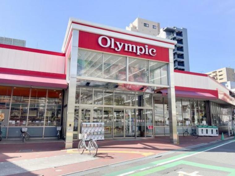 スーパー Olympic西尾久店