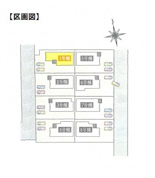 区画図 〇全体区画図　1号棟〇