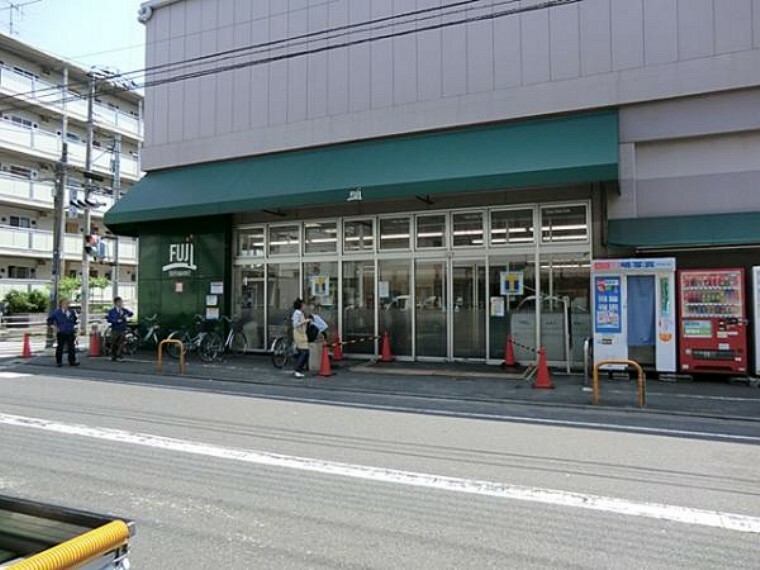 SUPER MARKET FUJI（スーパーマーケットフジ） 羽田店　520m（約520m）