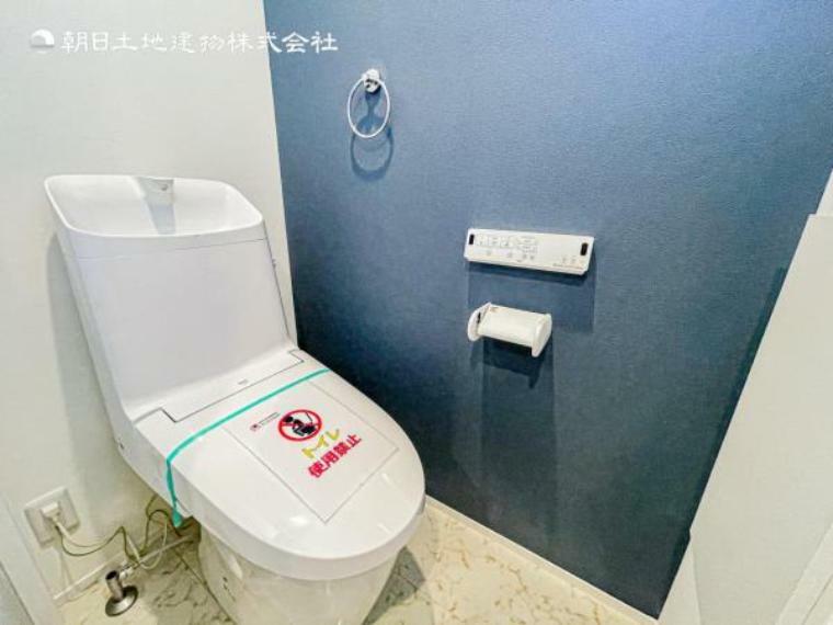 トイレ 【トイレ】ウォシュレット、保温機能付き便座など充実の設備です　お掃除がしやすくストレスフリー!!