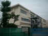 小学校 浜須賀小学校