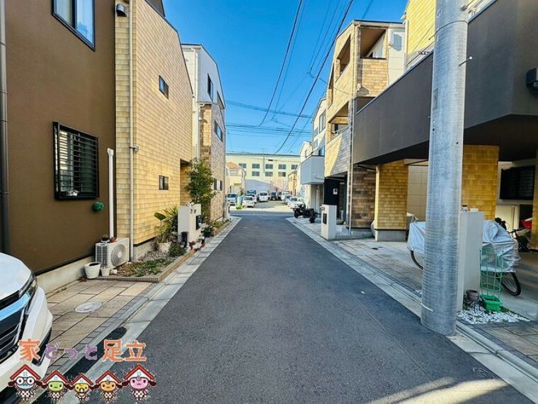 現況写真 前面道路