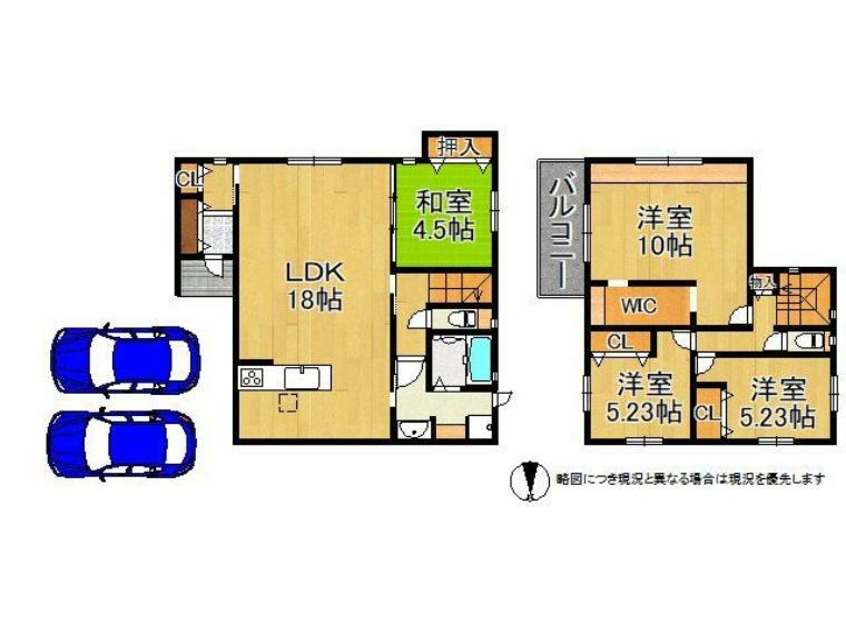 間取り図 家事動線を考えた間取りです、家事がしやすいのが嬉しいですね！