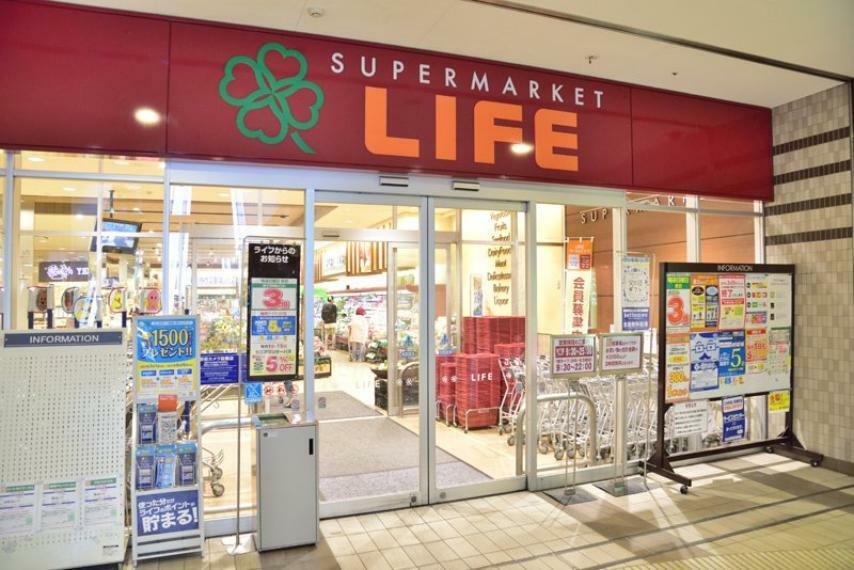 スーパー 【スーパー】ライフ 落合南長崎駅前店まで247m