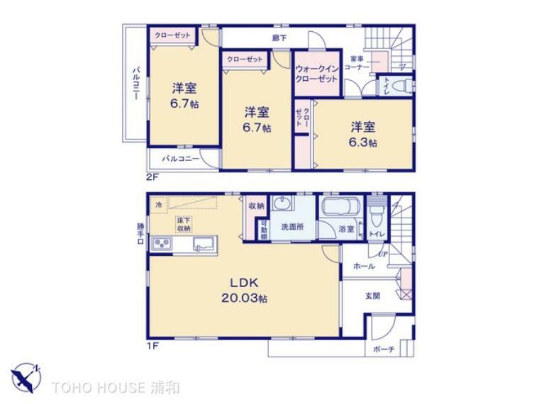 間取り図 1号棟　図面と異なる場合は現況を優先