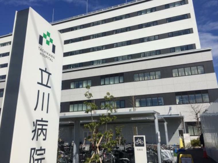 病院 【総合病院】立川病院まで724m