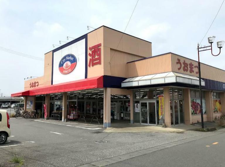 スーパー 【スーパー】City Market（シティー マーケット）うおまつ 水海道店まで4200m