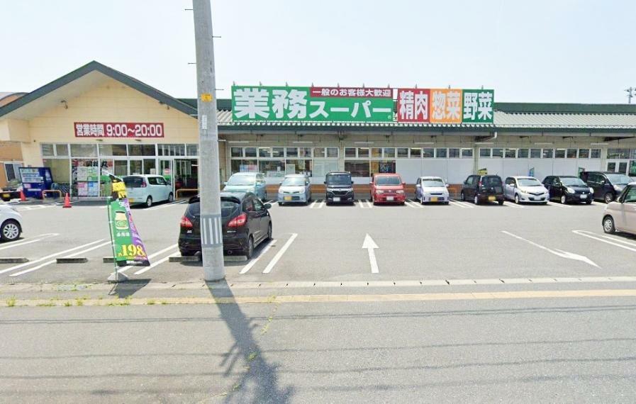 スーパー 業務スーパー 石巻蛇田店 宮城県石巻市恵み野6-4-12