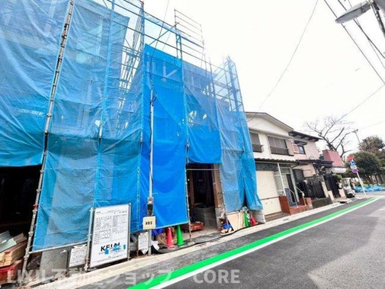 現況写真 周辺環境・街並など、資料には掲載していない情報が現地にはたくさんございます。是非ご確認下さい