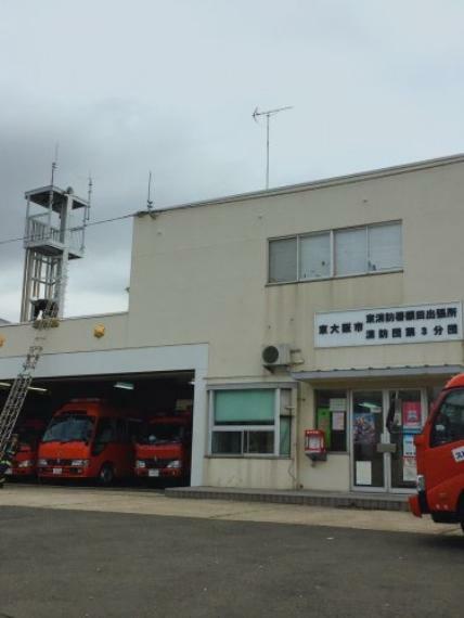 【消防署】東大阪市消防局 東消防署額田出張所まで1038m