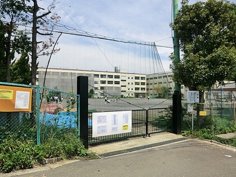中学校 横浜市立上菅田中学校　距離約1700m