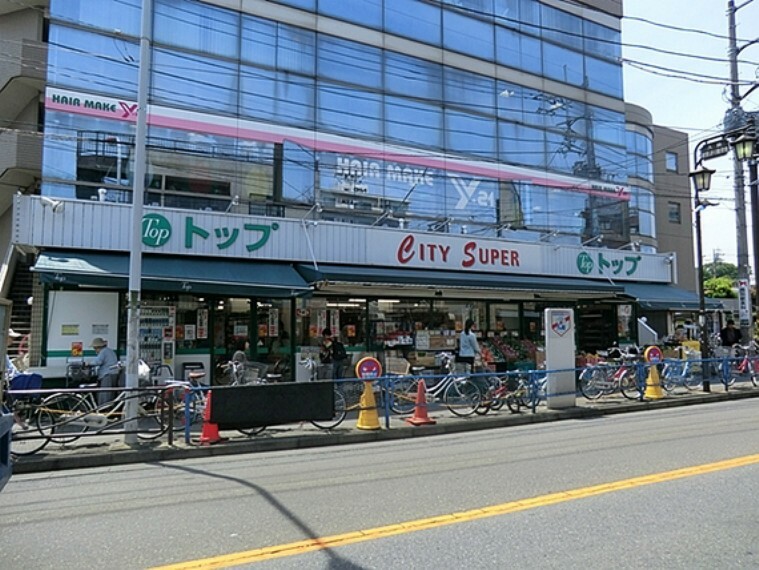 ショッピングセンター トップ　久地店　距離約220m