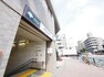 都営大江戸線「新江古田」駅まで約800m