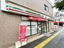 コンビニ セブンイレブン世田谷桜小前店　約400m