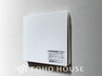 冷暖房・空調設備 室内の空気の入れ替えを自動的に行う事を可能とした換気設備。シックハウス症候群対策でもあります。