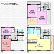 志木市柏町6丁目