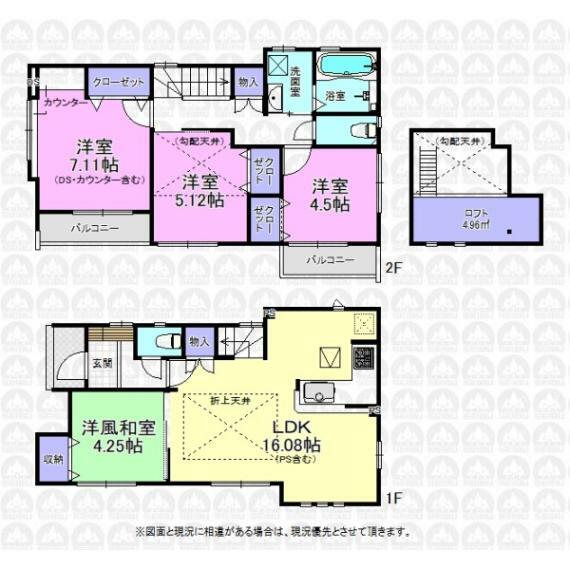 間取り図 寛ぎやすい和室のある4LDKの間取です。